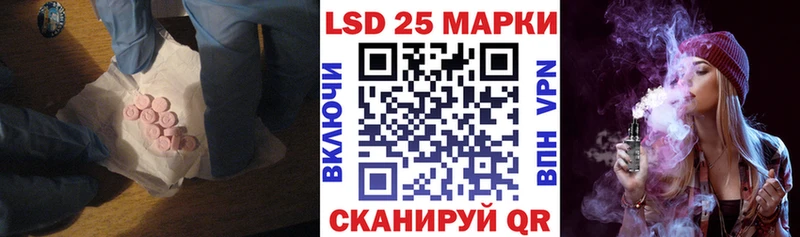 omg зеркало  Самара  Лсд 25 экстази кислота  наркошоп 