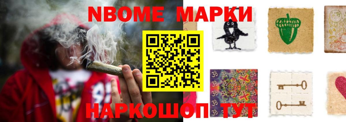 LSD-25 экстази ecstasy  LSD-25 экстази кислота  Вход с VPN  Самара 