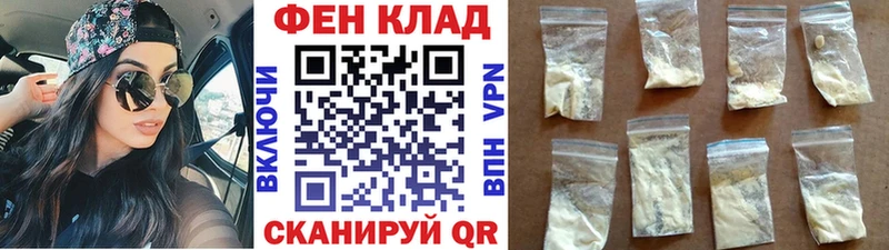 Метамфетамин винт Самара