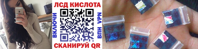 Марки NBOMe 1,8мг  Самара 