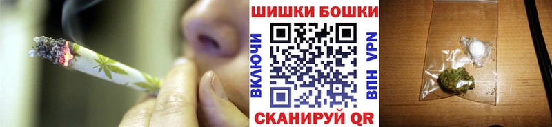 Каннабис план  Самара 